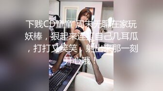 女友看書我忍不住幹她了