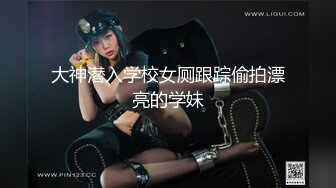 爱吃醋的女友谁家的女朋友比较香