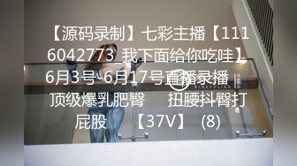 S级外围绿茶婊人造极品露脸女神【小番茄】有钱人的贱母狗推特劲爆自拍露出调教自慰啪啪