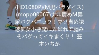 【新片速遞】 精东影业 JD-125 亚马逊神奇女侠大战美国队长-米娅