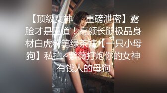 清新小仙女纯欲白丝JK乖巧萝莉妹子又纯又欲，极品蜜桃小丰臀主动骑乘，外表清纯靓丽床上风骚的小骚货