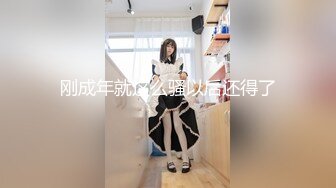 某幼教老师【幼湿】上课跳蛋塞逼~户外游乐园公厕玩弄阴穴~特写道具假屌插逼~相当刺激！【49v】 (47)