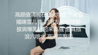 外卖大哥工作累了，又来放松，按摩局部推油，和妹妹相聊甚欢，