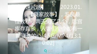 STP29698 ?91制片厂? 91KCM073 爆操反击诱骗我的美女同学▌悠悠▌爆裂黑丝AV棒侵袭 狂肏嫩穴分泌白色淫物 双攻劲射超爽尤物