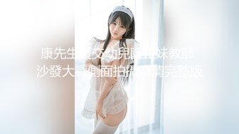 STP24914 麻豆传媒 SG-002《槟榔摊之恋》下 渣男在外面欠的债，用女友的肉体来偿还！