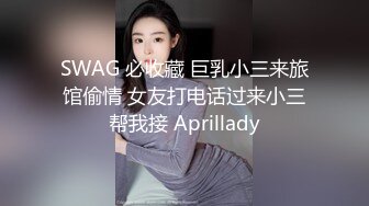 【新片速遞】 一脸英气美女！制服诱惑，摆弄起姿势也是骚，扭动小腰，性感屁股怼着镜头