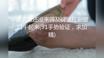 长腿黑裙妹子玩3P穿黑丝情趣装边扣边摸逼前后齐插