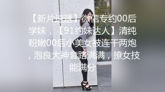 5/29最新 情趣黑丝网袜美翘臀大长腿道具自慰全裸舞VIP1196