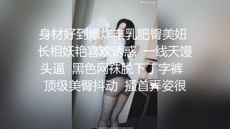 诱惑皮裤