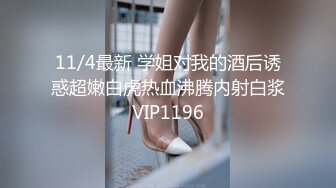 气质反差人妻 重度ntr 【李芸姗】最新付费订阅福利 (21)