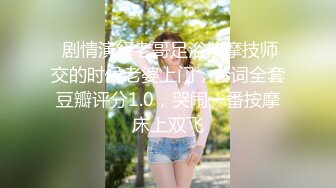 乱L巨作18岁高Z儿子操38岁风韵少妇妈妈超神之作趁Z酒插入--后面醒来-仓皇而逃