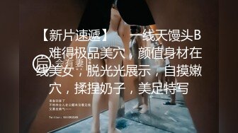 颜值不错短发漂亮妹子卧室双人啪啪舔硬JJ快速抽插逼逼出水滴在床单上很是诱惑不要错过