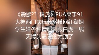 优雅而不失淫荡！非常有气质的巨乳反差美少妇【你们的小美羊儿】诱人蝴蝶逼推特不雅自拍视图