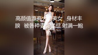 风骚人妻多次出轨单位同事，天天给丈夫戴绿帽