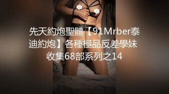 黑人秃头胖子内射欧美淫妇系列Digixxx合集【29V】 (1)