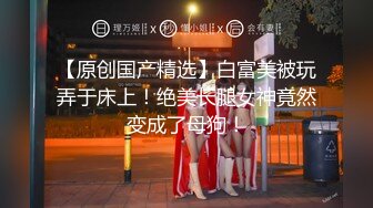 ⚫️⚫️土豪私人重金定制，微密圈唇红齿白奶粉逼粉高颜女神【薇娅娅】私拍福利，各种露三点紫薇冒淫液相当反差