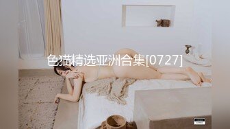 《魔手外购极品厕拍》商业城女厕偸拍多位少女少妇熟女方便，后位先拍脸再拍大白屁股，微胖小妹尿量惊人看得出来憋好久了 (3)