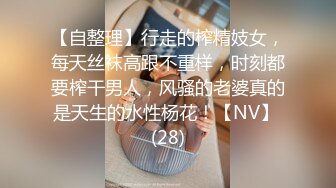 “手心冒汗了求你求你”对话刺激☀️高颜极品露脸美少女luolibb携闺蜜一起做公子哥的小母狗，户外双调肛交啪啪