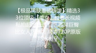 熟女人妻 被黑祖宗大鸡吧无套输出 骚逼淫水超多 操的帽白浆 表情很享受肉棒抽插带来的快感