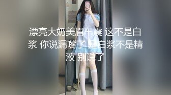 后入女朋友的屁股