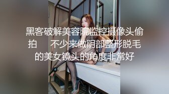 单男用老婆手机拍下干老婆的短视频