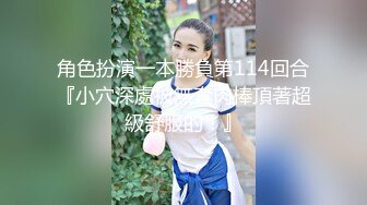 【新片速遞】 起点传媒 XSJ-055《误认工作人员是女优》一个小误会发现一个小骚货