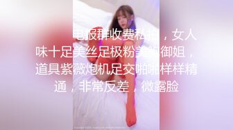 ✿稀有露脸✿ 高端ACG业界女神爆机少女▌喵小吉▌邻家小妹《小吉的答谢礼》可爱萝莉稚嫩小穴 诱人掰穴泛浆 (2)