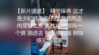 模特身材女王绑着男淫乐一番各种玩爆菊花深插激情四射