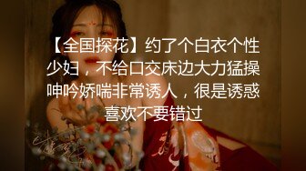 红发妖艳人妖性感透明黑内衣掏出JJ按头使劲口交双腿放开吃逼逼扛腿爱爱操