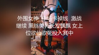 【HUL-025】头牌技师米妮