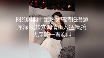   被校园趣贷套路后后无力偿还的女生被收债的脱光衣服往逼里面灌水,还说下次不还钱就灌海天酱油