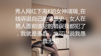 女警性爱的问讯