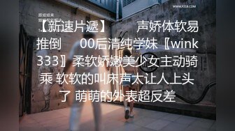 【新片速遞】  伪娘 啊要射了 老公跟我一起射 美脚人妖淫语紫薇射精 被电动大鸡巴没几下就弄潮喷了 