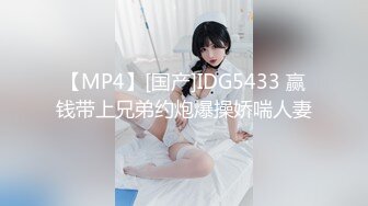 【外网精选】《稀缺❤️FC2流出》白丝网袜美腿 清纯派甜美可爱妹子 活力四射 暴力后入翘臀