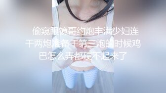  白皙性感女神 身材一级棒女神嫩模fitnessbaby现役模特儿要求按摩师给予特殊服务