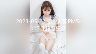 果冻传媒91CM-156反常的妻子-徐慧慧