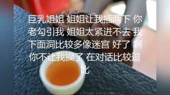 肏出来的泪水、高潮时的泛红、和颜射后的精液、绝对是女人最好的化妆品❤️气质优雅的女神变成痴迷于快感的小母狗