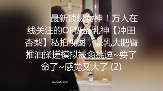 ✿洛丽塔少女情色✿香甜白嫩甜美小姐姐〖寻小小〗清纯诱惑完美结合，裙子翻起来直接草，如玉般的身体 酥到骨头里