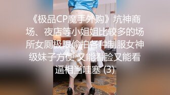 91极品萝莉风美少女▌粉色情人 ▌欢迎主人回家尽情享用会拐弯的巨根，娇小身躯就要被捅坏了