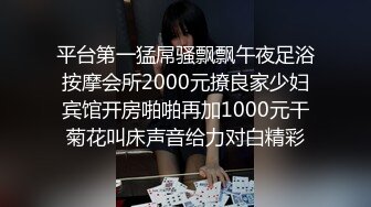 【新速片遞】  ✨Chaturbate平台阿黑颜猫猫女仆「Lucille Evans」粉嫩小穴在按摩棒肉棒玩具和跳蛋下不停冒出白浆[3.55GB/MP4/1:37:28]