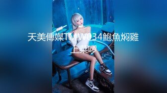 STP31042 极品尤物气质女神！细腰美腿好身材！穿上吊带黑丝，镜头前假屌插穴，搔首弄姿，极度诱惑