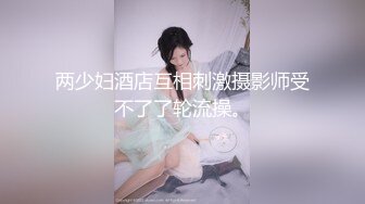 【超顶❤️媚黑淫啪】黑鬼猛兽超粗巨根 爆艹广西纹身美少妇 爽到溢出淫靡白浆汁液 母狗玩物奴隶