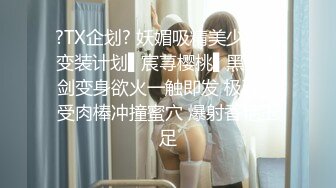 厨房狂操最美新娘，大长腿颜值超高全程高能