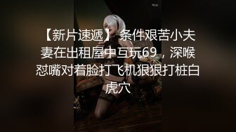 4/20最新 轻熟女丰满特写逼逼自慰表情骚人间尤物很有味道VIP1196