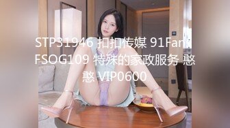 FemaleAgent.E335.Valerie.XXX.1080p.MOV-KTR[rarbg]