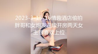 2022.7.15酒店偷拍，浪漫中年男偷情少妇，舔逼高手搞的女的直叫，大黑屌插入