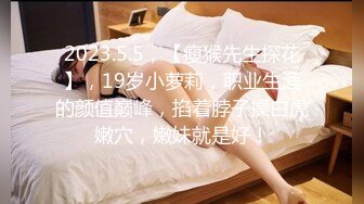 【长腿❤️反差女神】水冰月✨ 极品窈窕身材气质黑丝御姐 跳蛋玩弄又爽又羞耻 美穴拉丝越肏越湿 啊~射给我精液