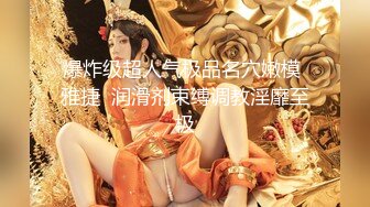 焦点jdsy-001金钱诱惑斧头的女人