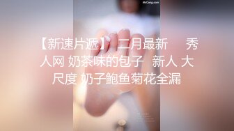 《震撼?精装?福利》青春无敌?抖音风?超高人气推特极品小姐姐TMSXFH各种潮流BGM卡点脱衣变装反差对比有点意思