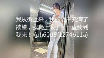  最新流出FC2PPV系列19岁巨乳肥臀学生妹酒店援交花心粉嫩肥厚鲍鱼包裹感超强无套内射